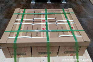 阿拉善机场快运酒水【机场货运当天